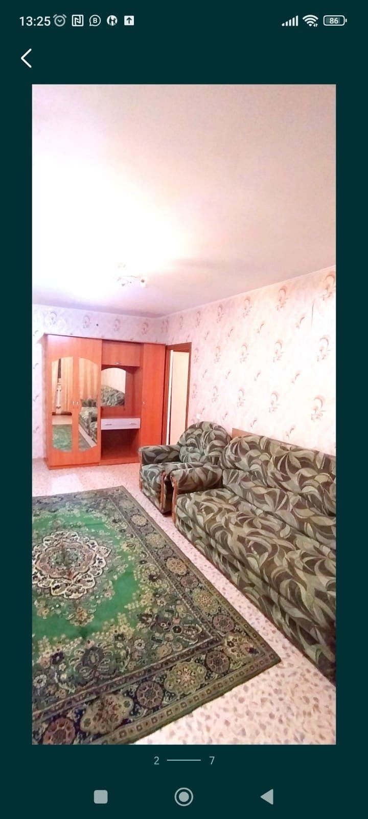2х ком КВ посуточно Есть Водонагреватель