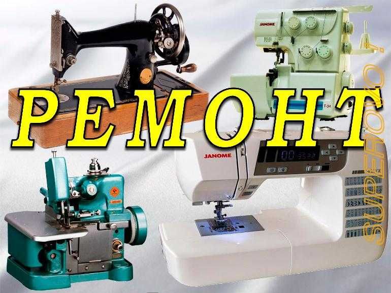 Хабарласыңыздар жөндейміз