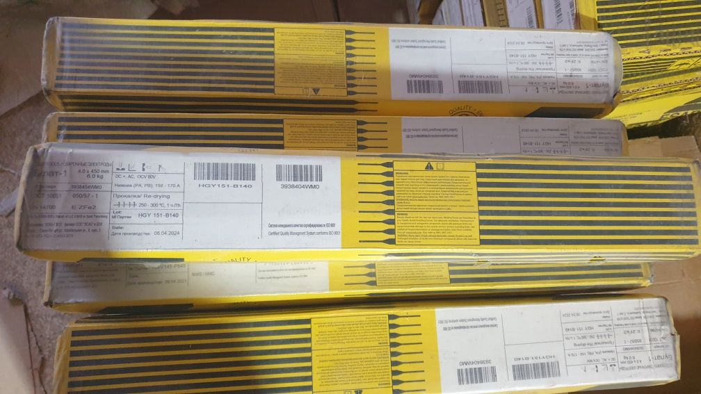 Электроды(наплавка) ESAB OK Weartrode 60T 4,0мм цена за кг