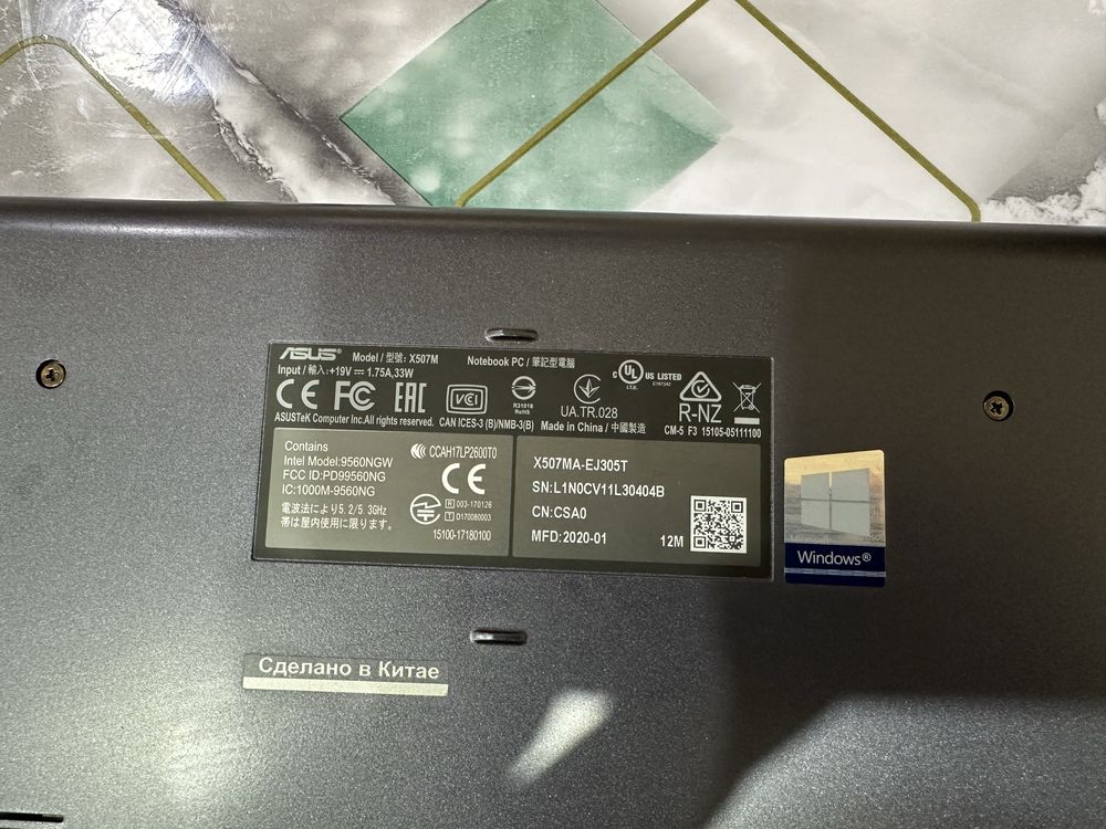 Продам ноутбук Asus x507ma