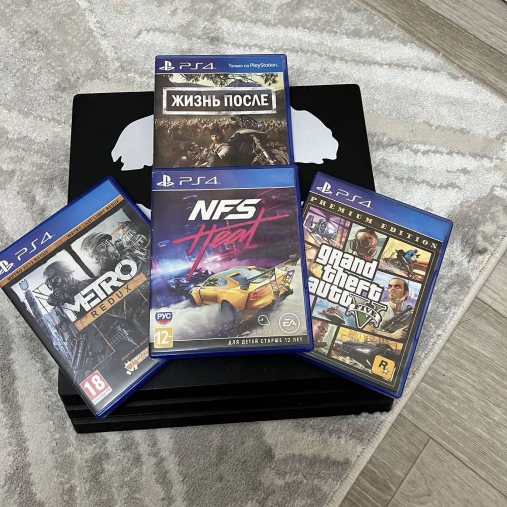 Playstation 4 pro 1tb