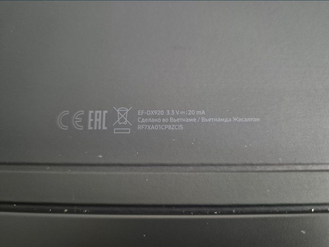 Samsung Galaxy Tab S10 Ultra 14.6" + чехол + мышка
Samsun
