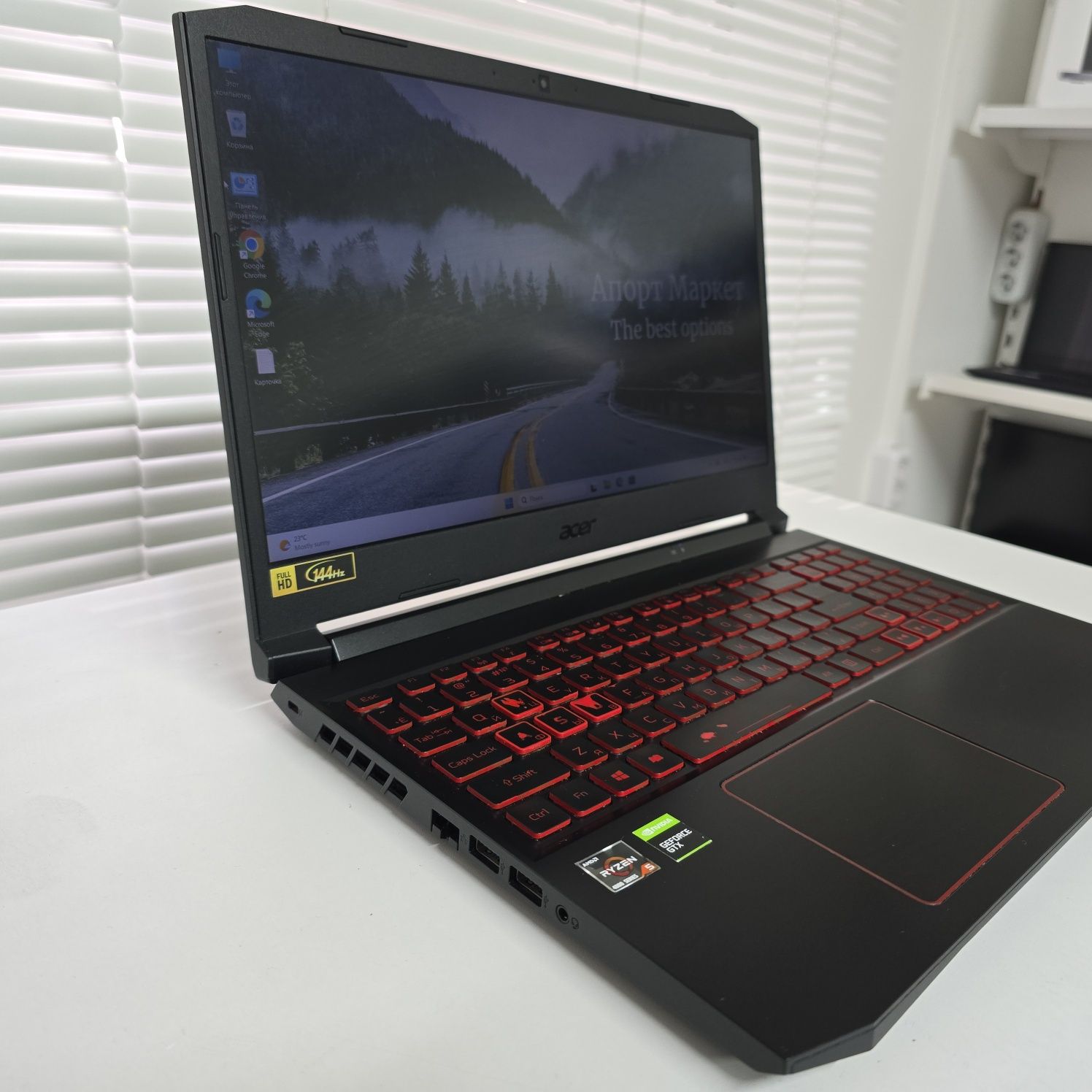 Ноутбук Acer Nitro 5