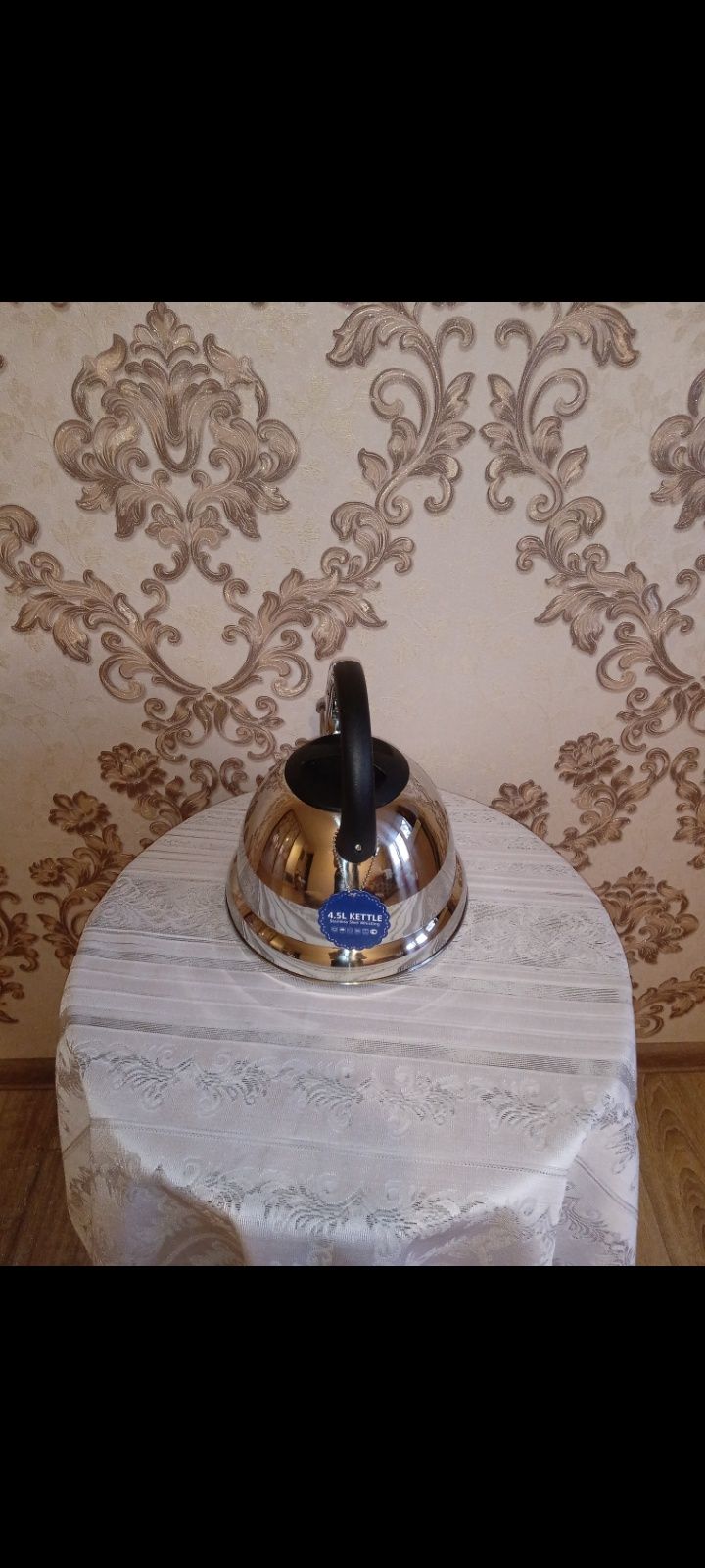 Чайник,новый,со свистком.