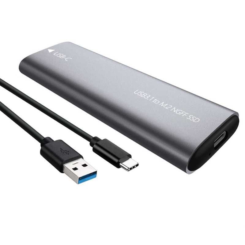 Внешний бокс для M2 диска TN08-AC SATA/NGFF метал