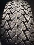 265/75R16 (4шт)