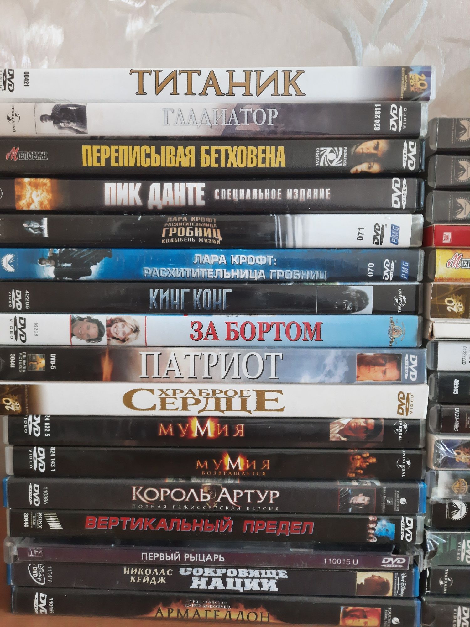 Продам лицензионные DVD