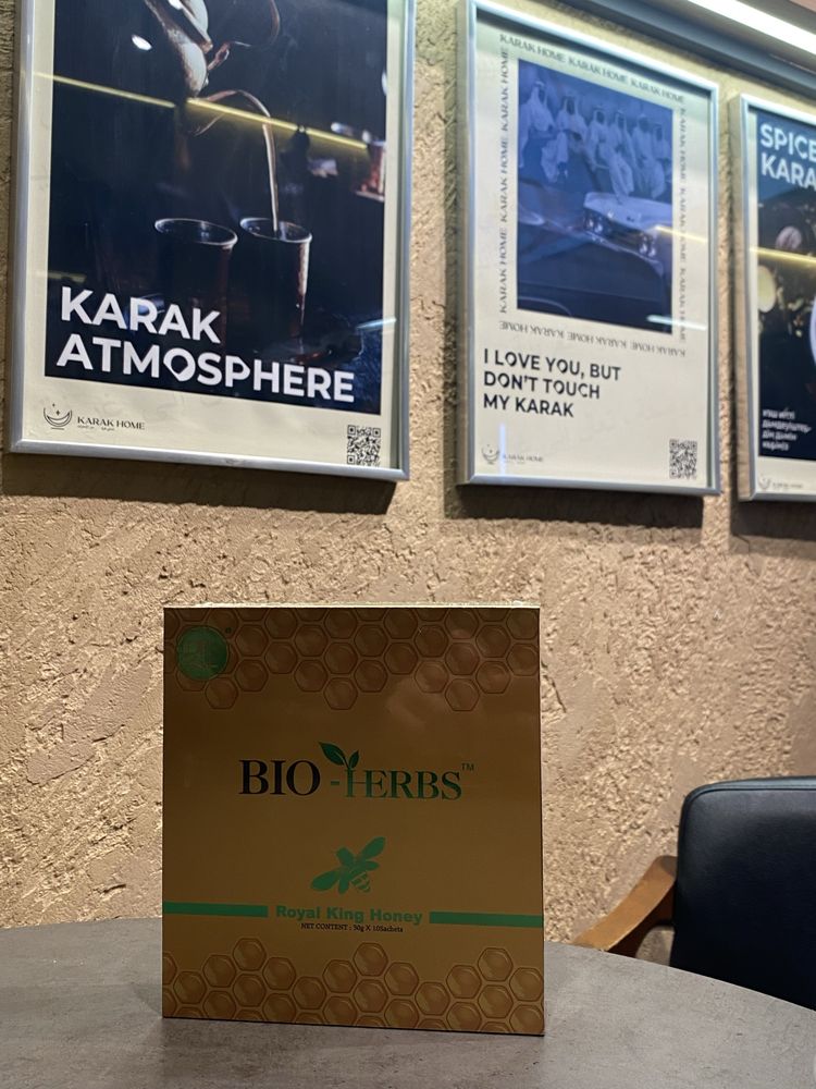 Bioherbs для мужчин