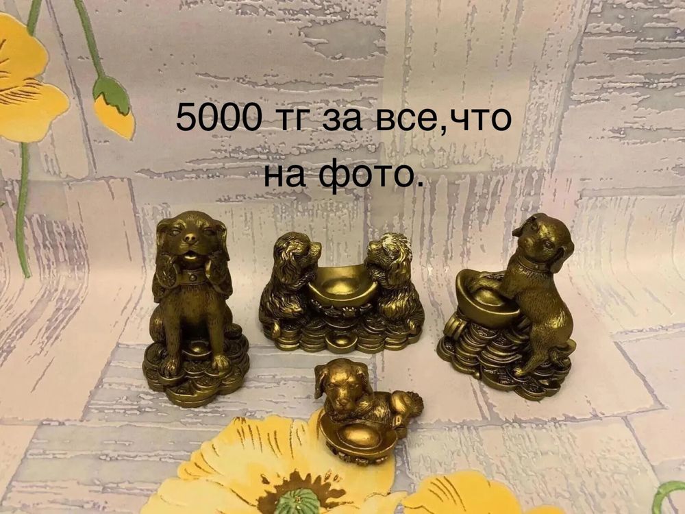 Рамочки под фото и сувениры разные