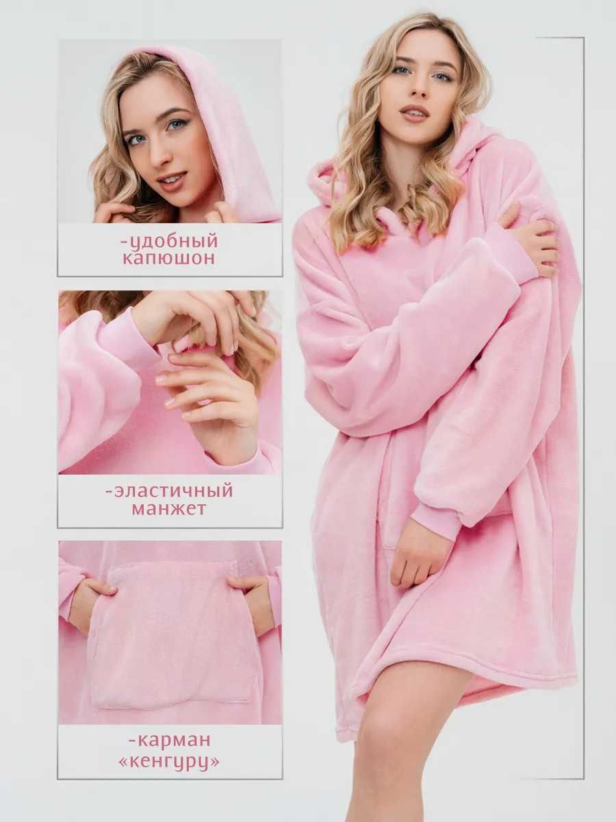 Халат теплый домашний с капюшоном