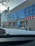 Продается Торговый Дом , в центре города по ул. Гоголя
