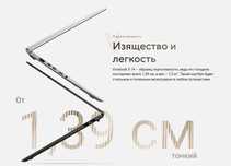 Ноутбук Vivobook S 14 Asus Ryzen 5 7ser/озу 16gb/ssd 512gb Oled 5406na