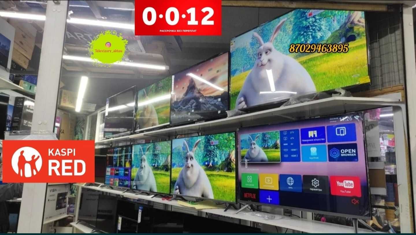 Новый Телевизоры Samsung Lg Yasin YouTube Wi fi Smart Поддерживает