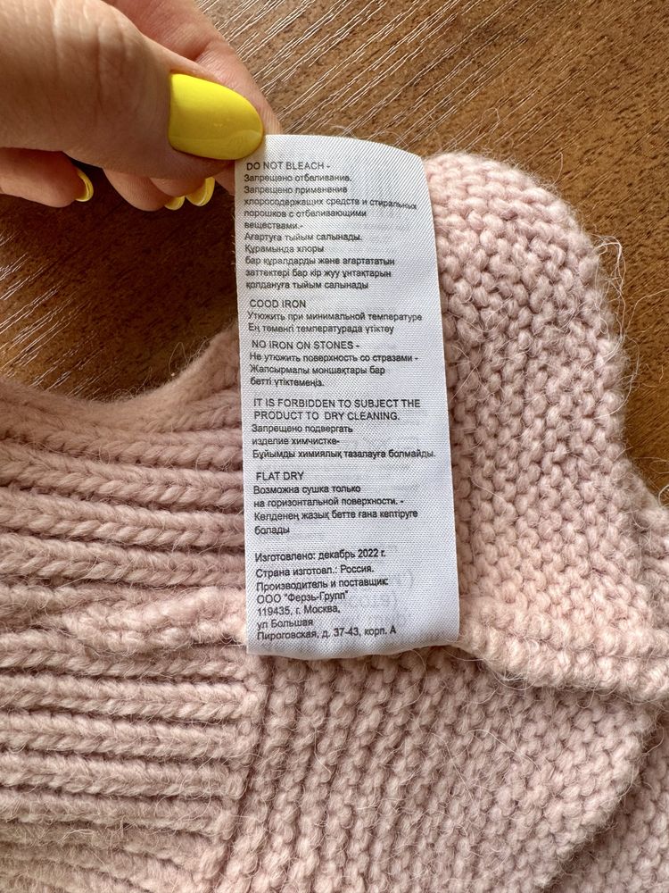Шарф-манишка детский
