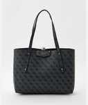 Сумка Guess , двойная