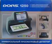 Универсальный Детектор  валют