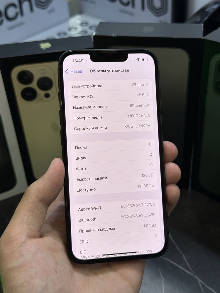 IPHONE 16E / 128 / 100%