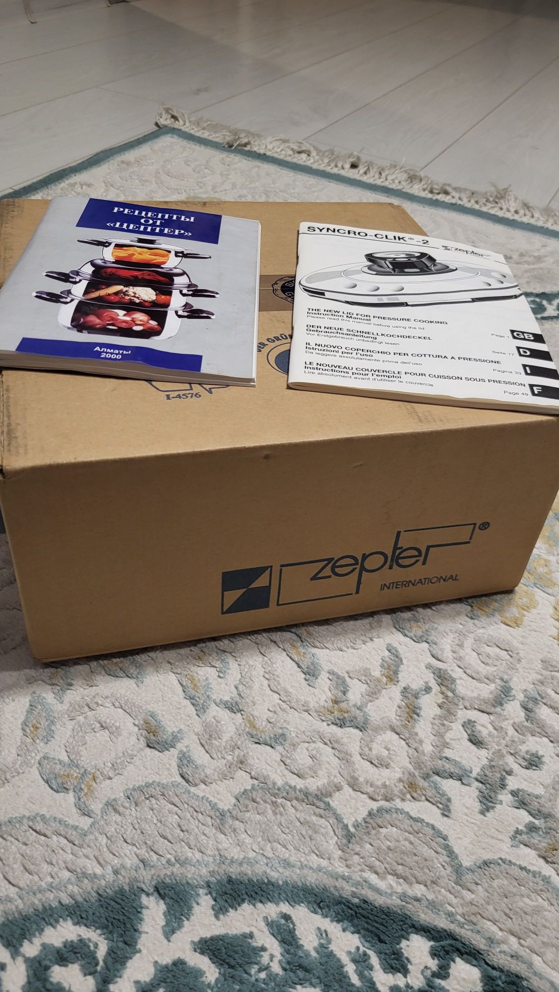 Крышка скороварка Цептер Zepter