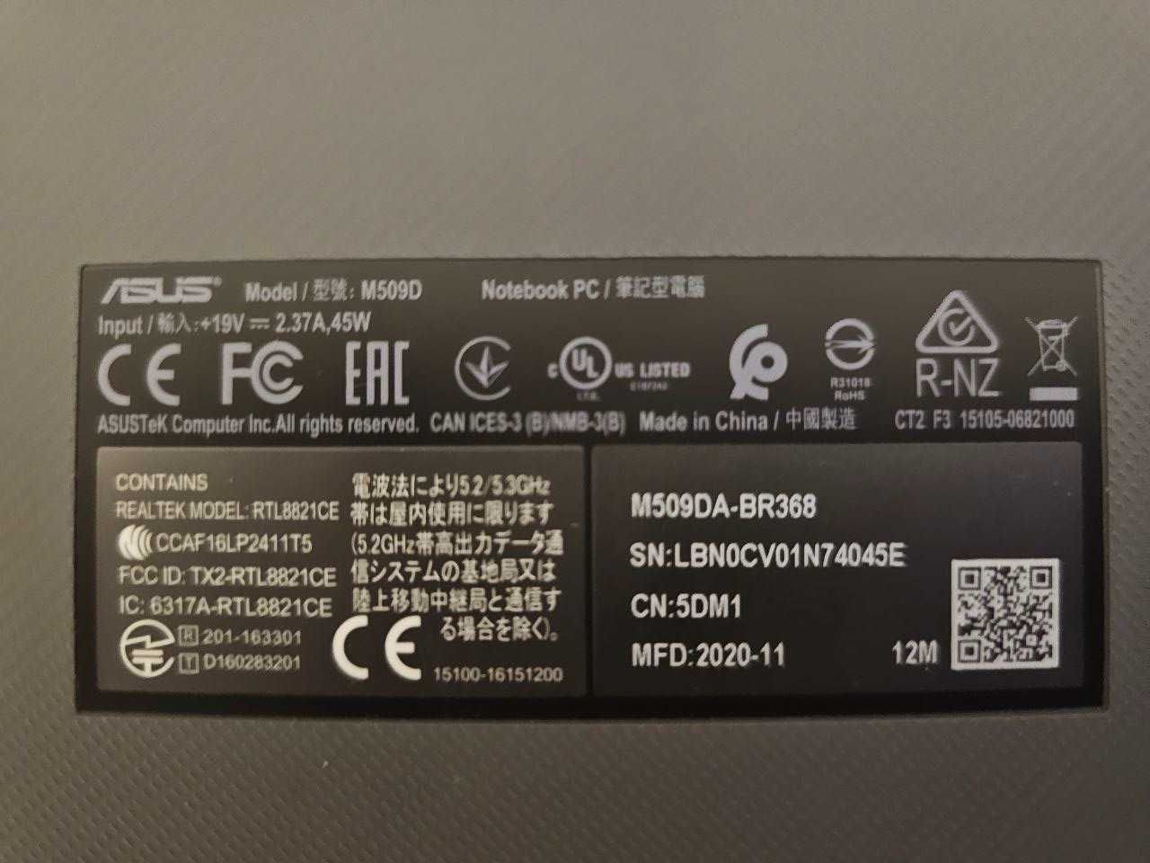 Ноутбук ASUS M509DA-BR368