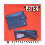 Портмоне кошелёк PETEK Новый !