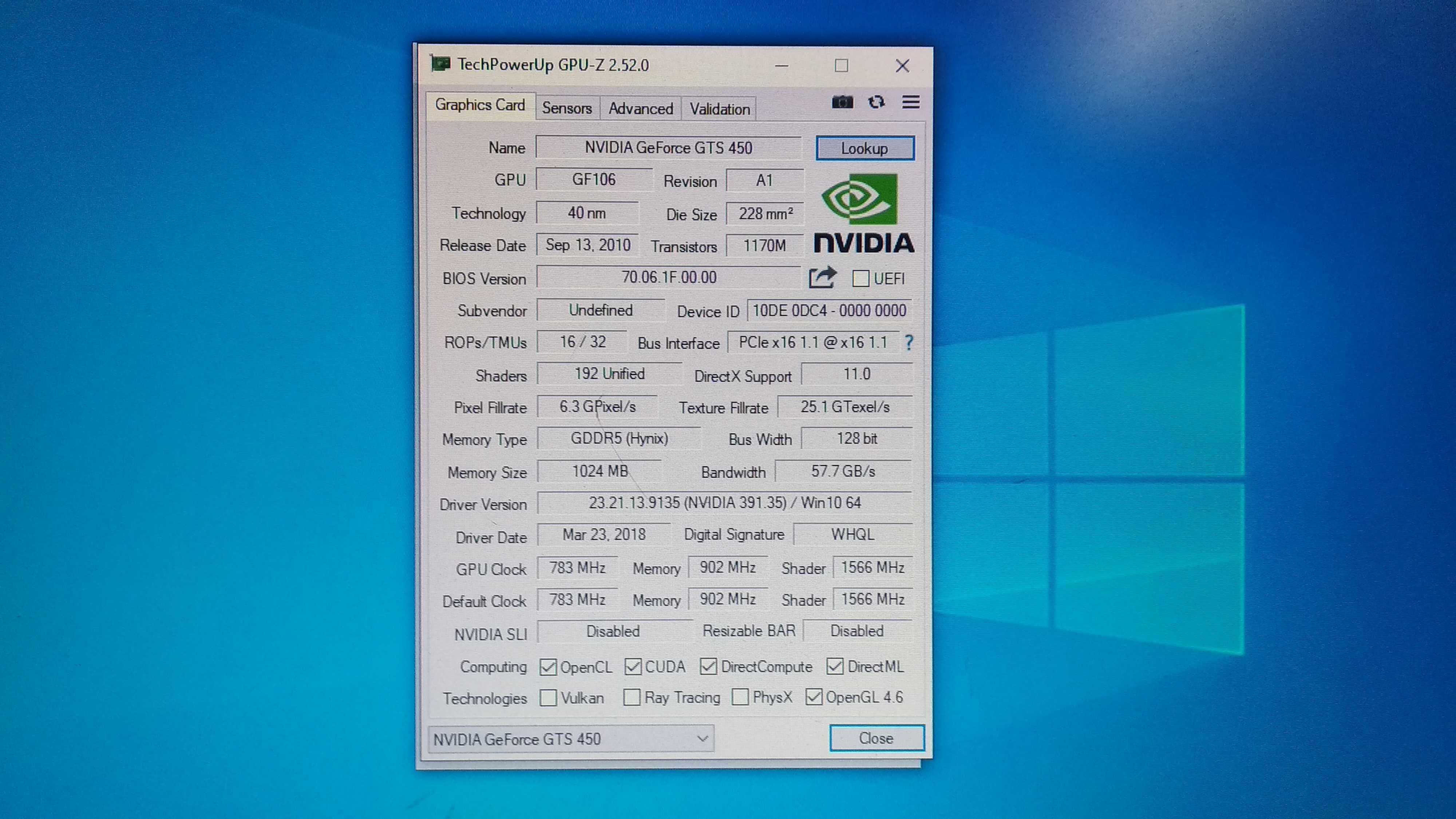 Компьютер Core I5-2320\ОЗУ 4\HDD 500\Geforce GTS 450 1 Гб
