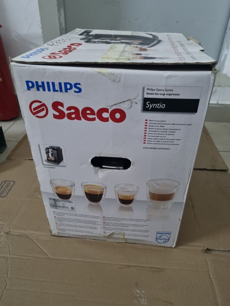 Кофемашинка Saeco.