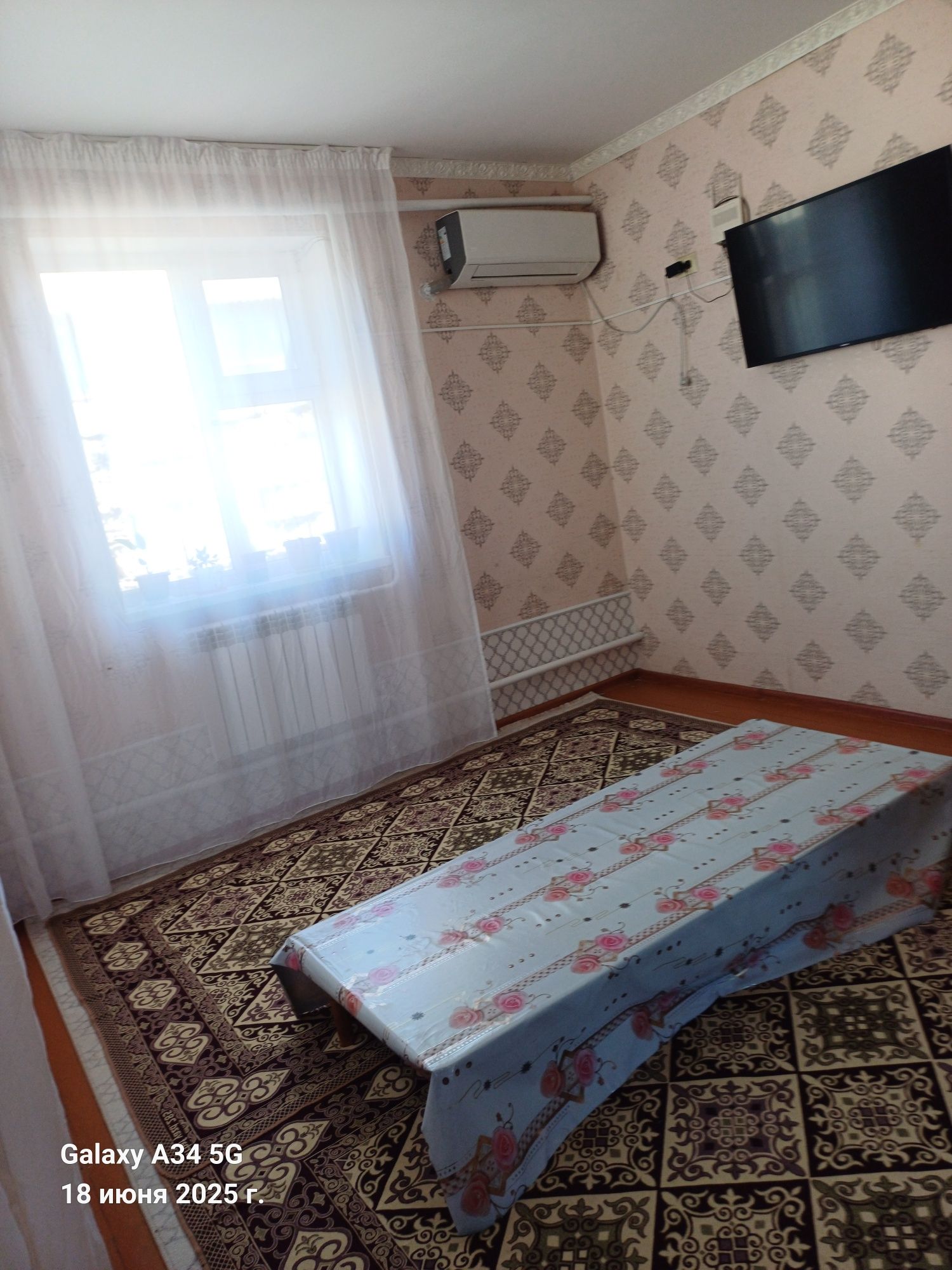 Уй сатылады жақсы жағдайда