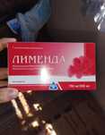 Продам женские вагинальные свечи