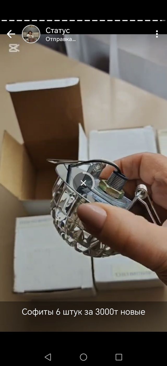 Новые софиты 6 штук