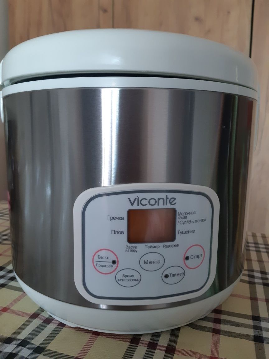 Продам мультиварку!