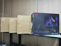 Мониторы ASUS/AOC/MSI/Zowie — Новые, 240Hz/300Hz/420Hz/600Hz