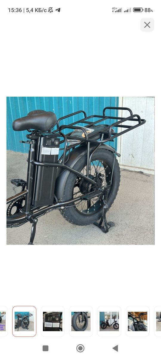 Фетбайк 1200W, электровелосипед