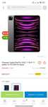 Планшет iPad 11 pro