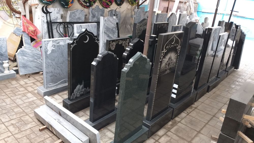 Памятники Костанай