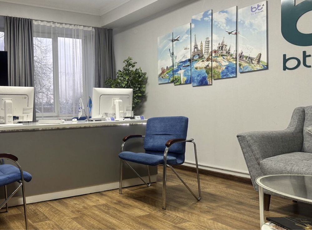 Турагентство, турфирма, туризм, ТОО