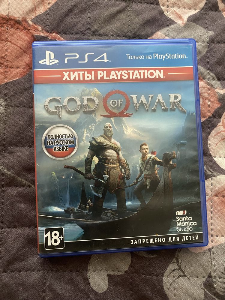 Игры на  ps4 ps5