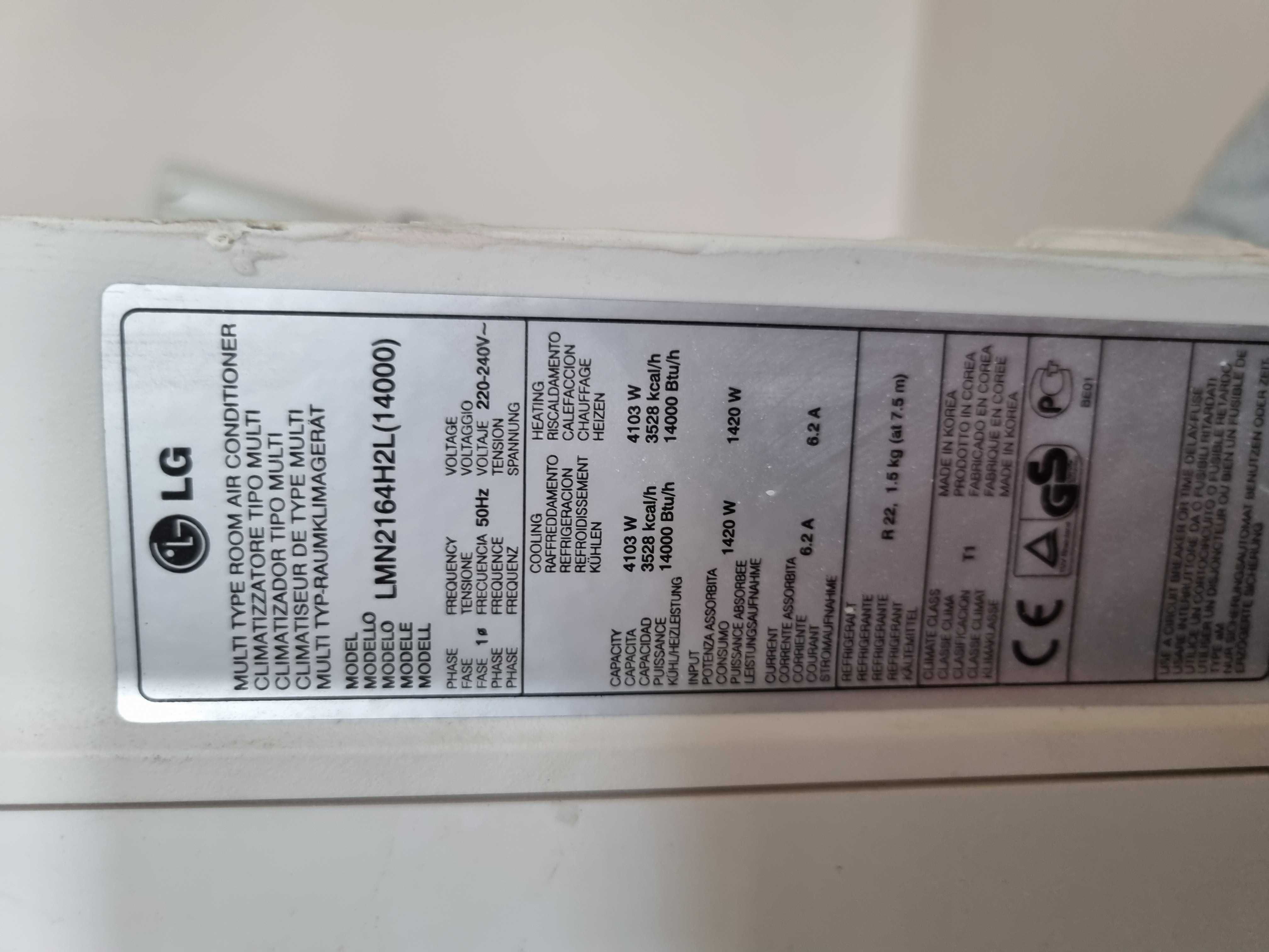 Кондиционер LG оригинал
