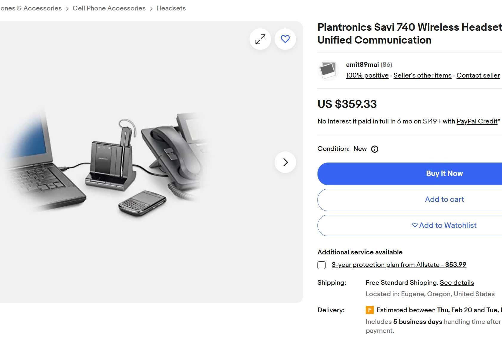 3 в 1 наушники Plantronics SAVI 740 DECT Гарнитура Плантроникс W8240