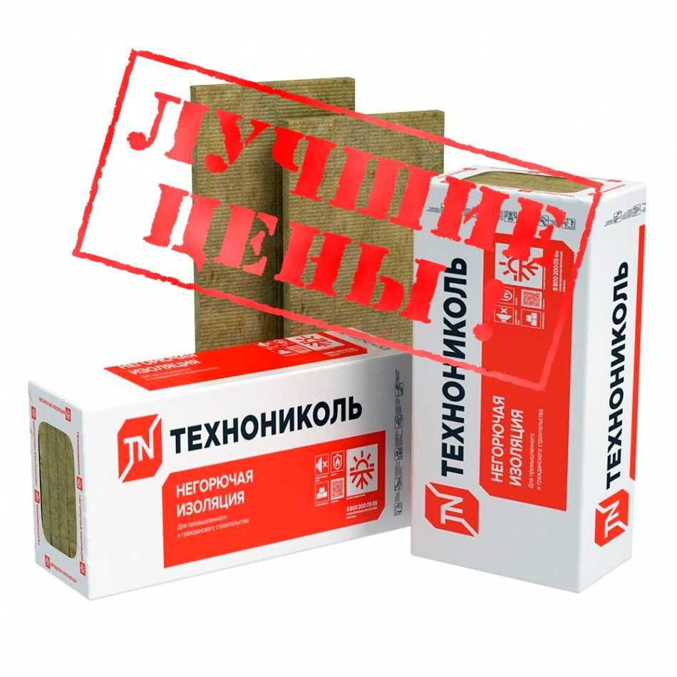 Пенопласт,трубы,вагонка,двери,ДСП,ОСБ,радиаторы,каменная вата,арматура
