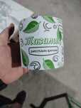 Туалетной бумага напрямую с завода