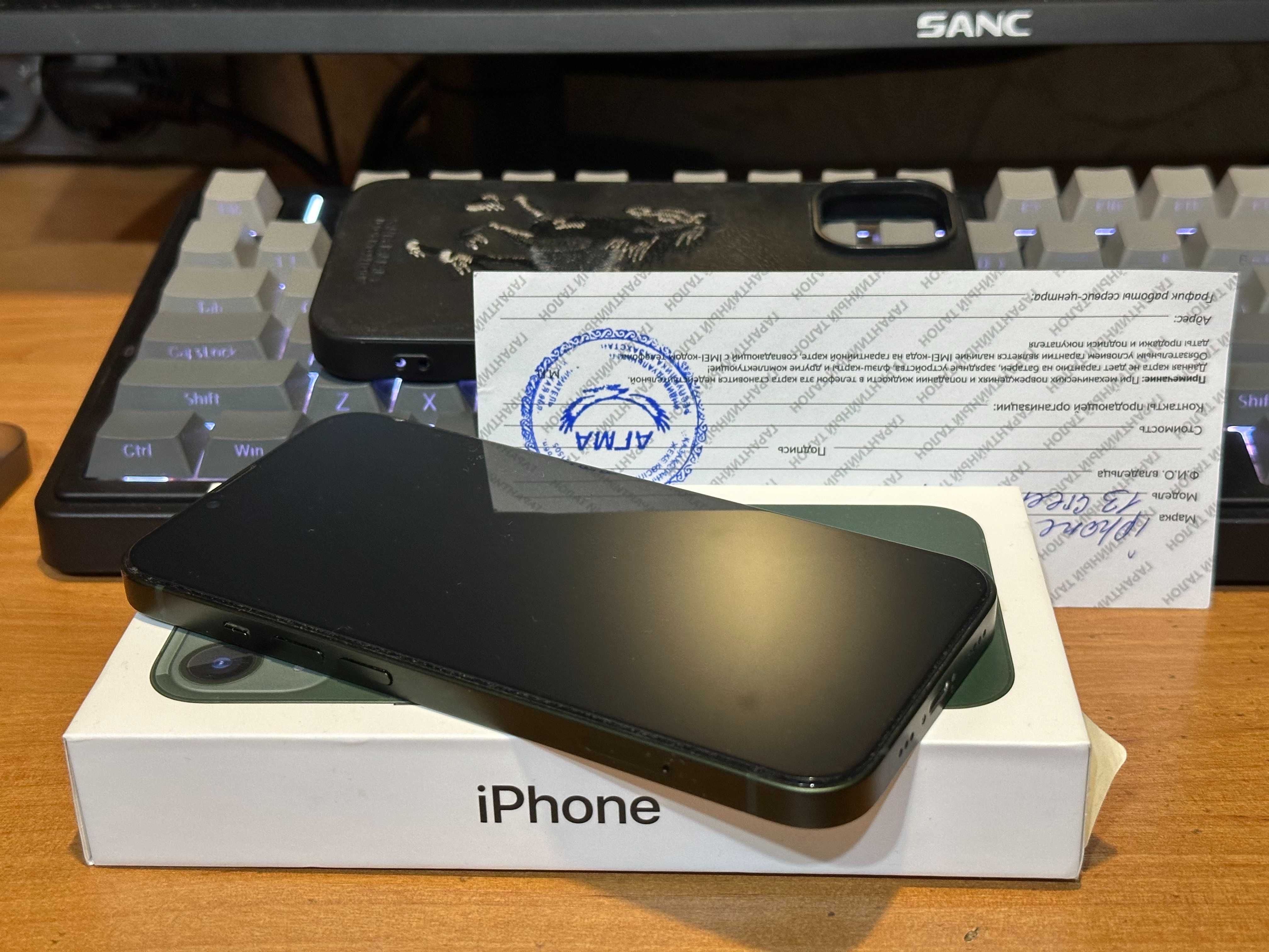 Iphone 13 идеал | 15