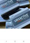 Урсактив ursactive