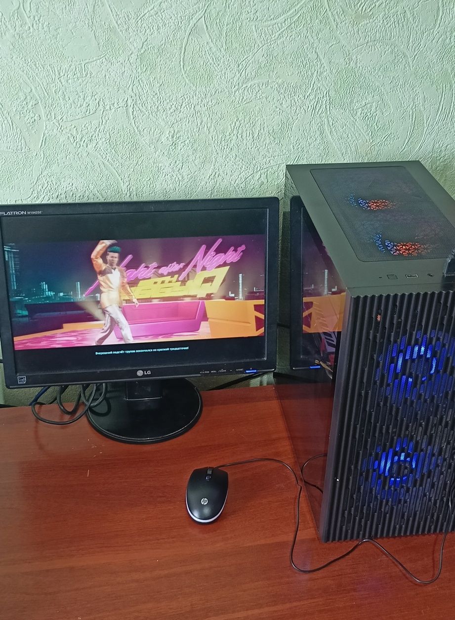 Игровой компьютер