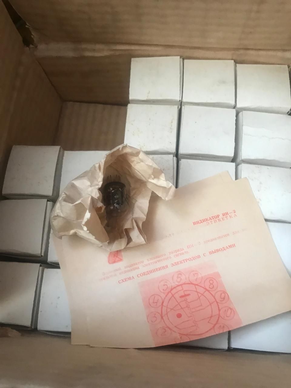 Продам панельки для ламп