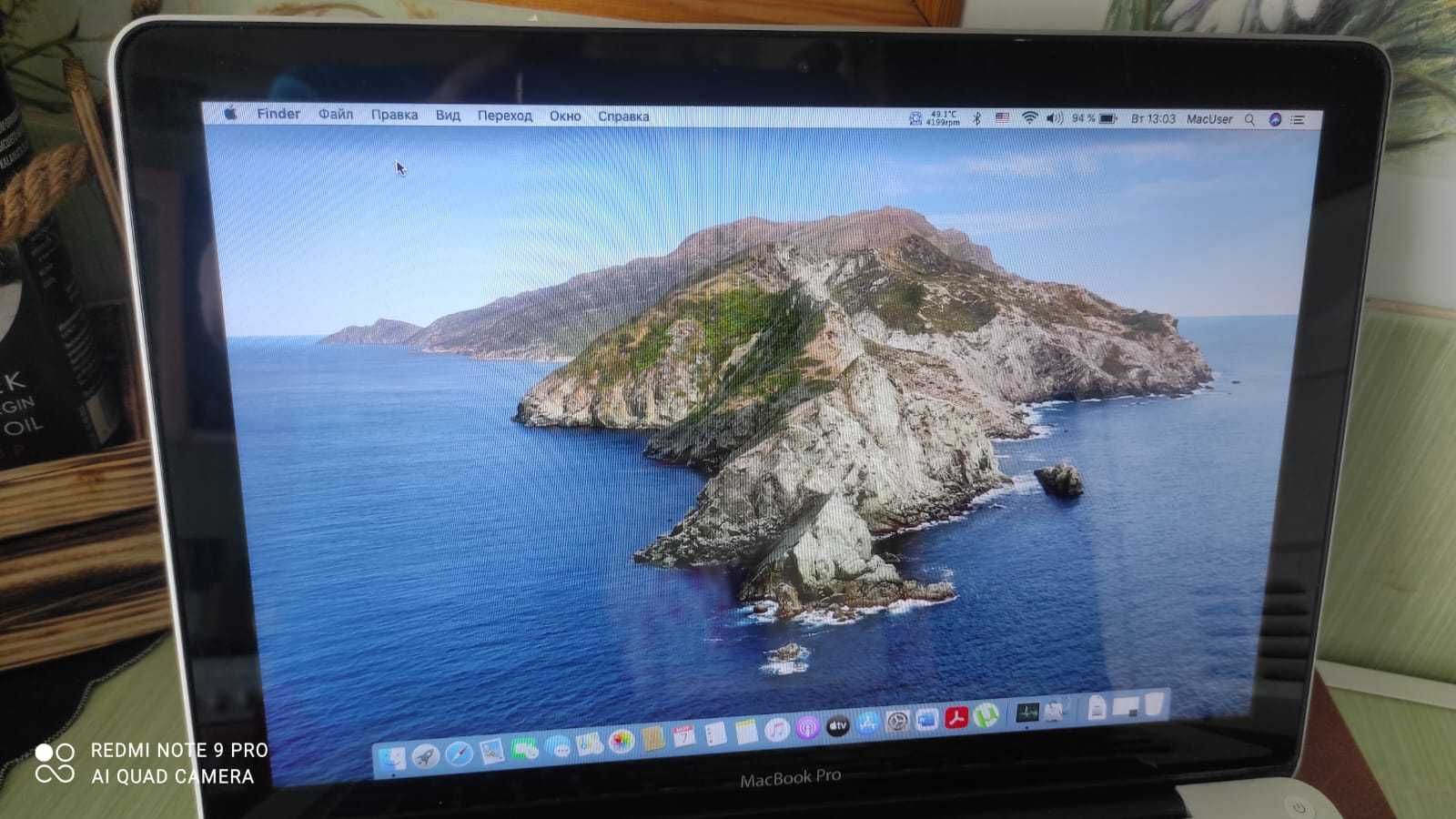 Американец |MacBook Pro Unibody |Core i5 |13" |MD101LL/A|Mid 2012
