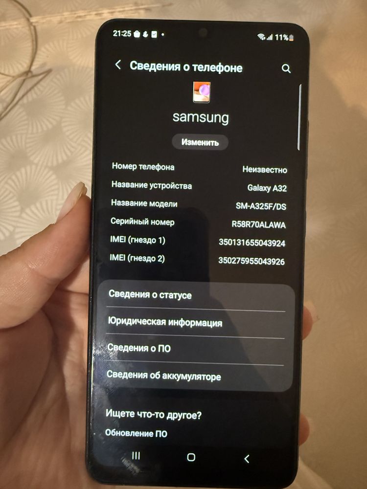 Samsung Galaxy A32 — 128 ГБ, хорошее состояние