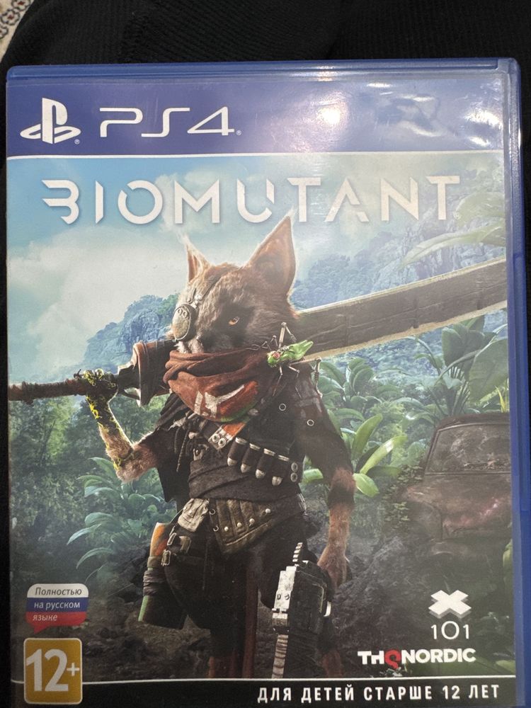 Игры на ps5