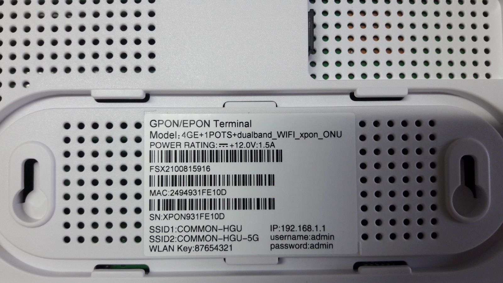 Модем GPON/EPON оптоволоконный с Wi-Fi