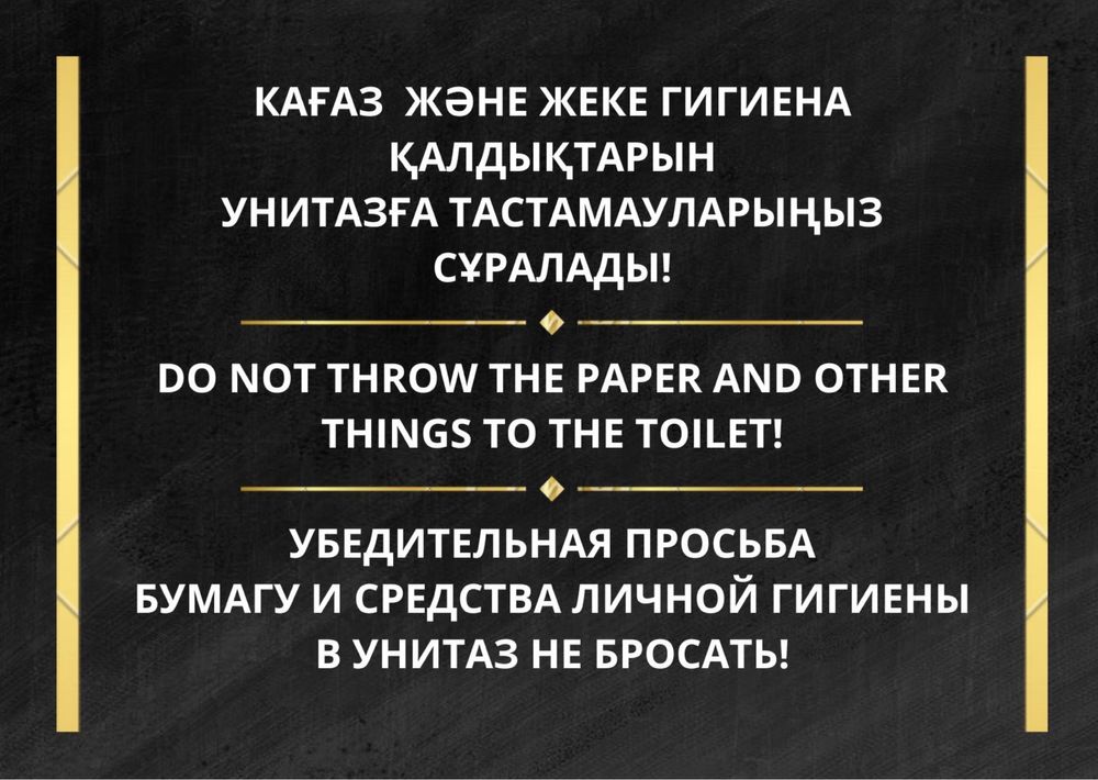 Праздничные имена из ПВХ надпись цифры золото для свадьбы юбилея узату