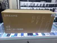 Беспроводной Пылесос Dreame H13 Pro Plus Mix новый